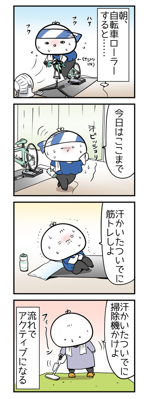 asa_training