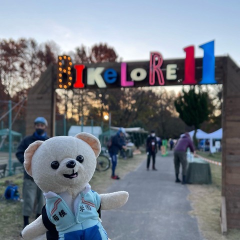 B7BEB396-0440-4DA0-9C5C-1255E63D6318