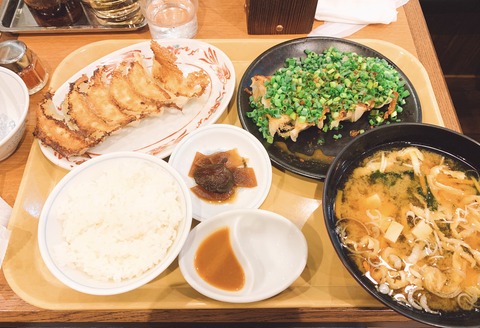 98DD1F8F-2459-4DD5-880E-1E14162B4763