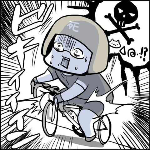 20161006illust