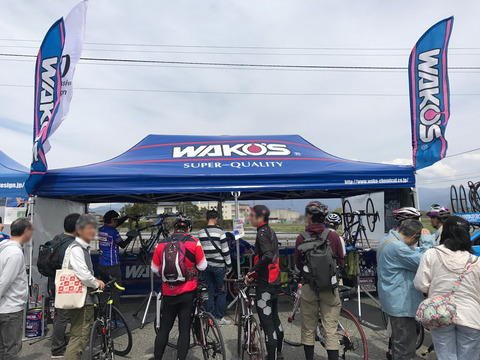 170426_07_wakos