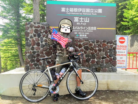 20160622_subaruline