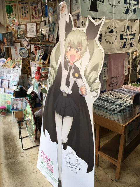 A2332F75-4F19-416F-AF82-18D4D6372FF1