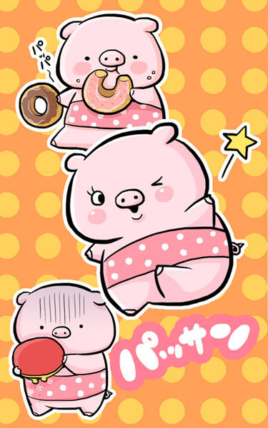 passan_pink