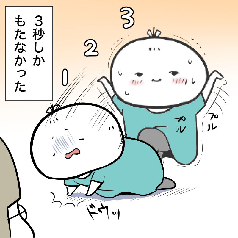 映画 ベスト キッド 見たらこうなった かめちゃり 亀が無理してロードバイク乗ってみた powered by ライブドアブログ