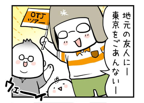 62dbaa97-s
