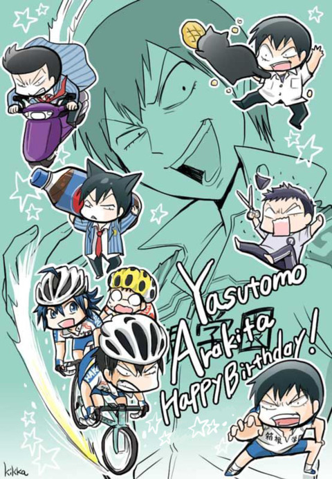 arakita_biethday
