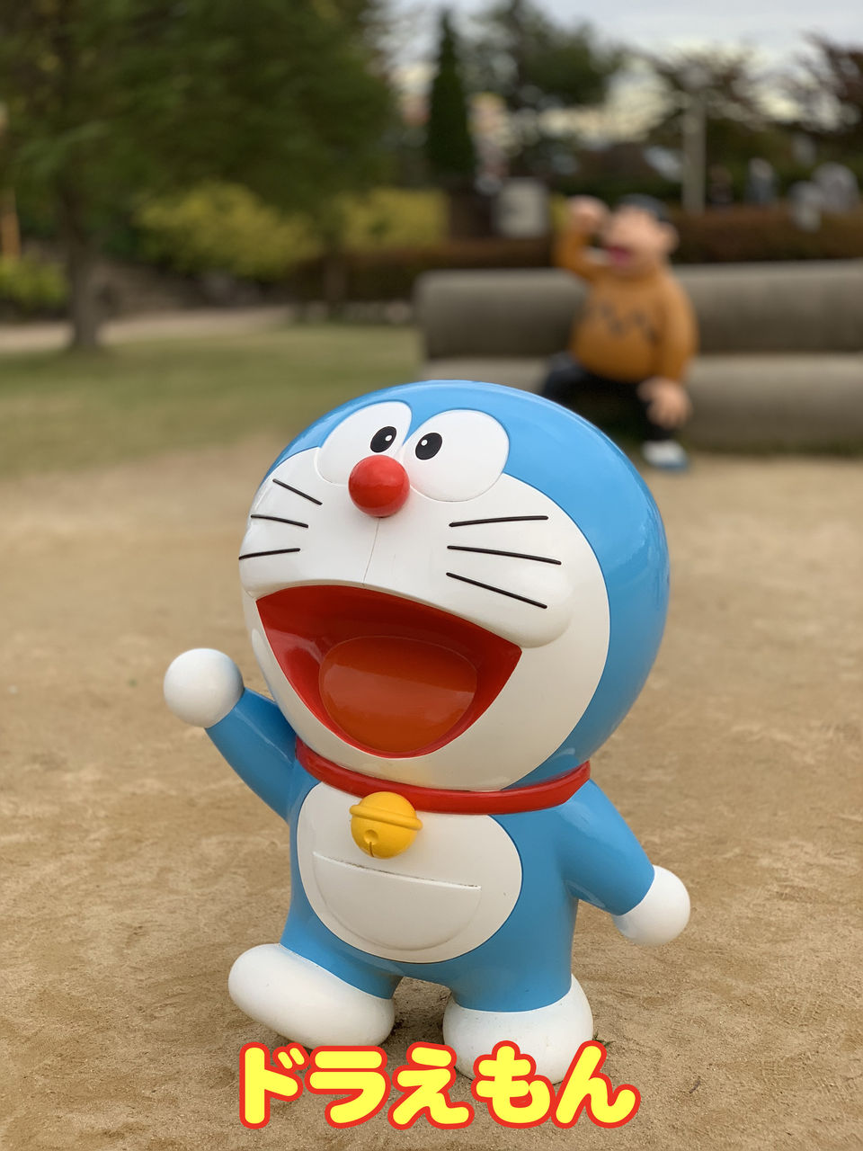 富山田園サイクリング 6 すこしふしぎな公園 かめちゃり 亀が無理してロードバイク乗ってみた Powered By ライブドアブログ