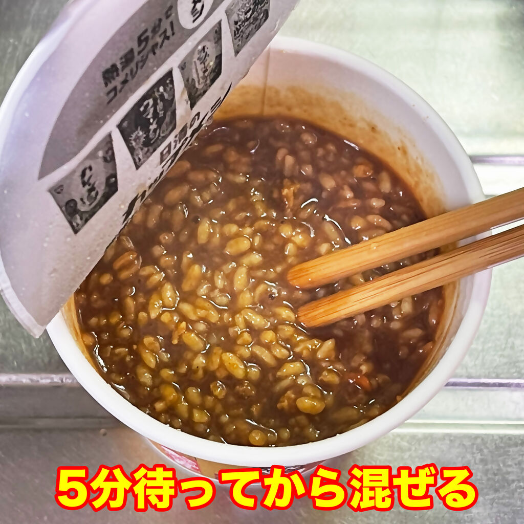 ゆるキャンコラボのカレーメシをアレンジ 産地直送きっかのまんがファクトリー Powered By ライブドアブログ