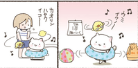 スクリーンショット 2019-01-07 15.28.39