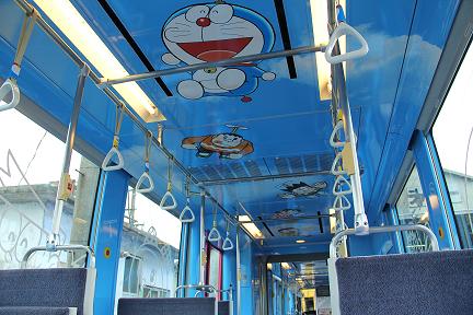 ceiling_1