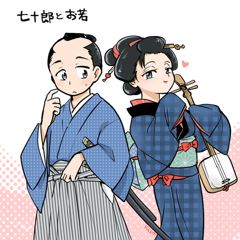 kawaakari01