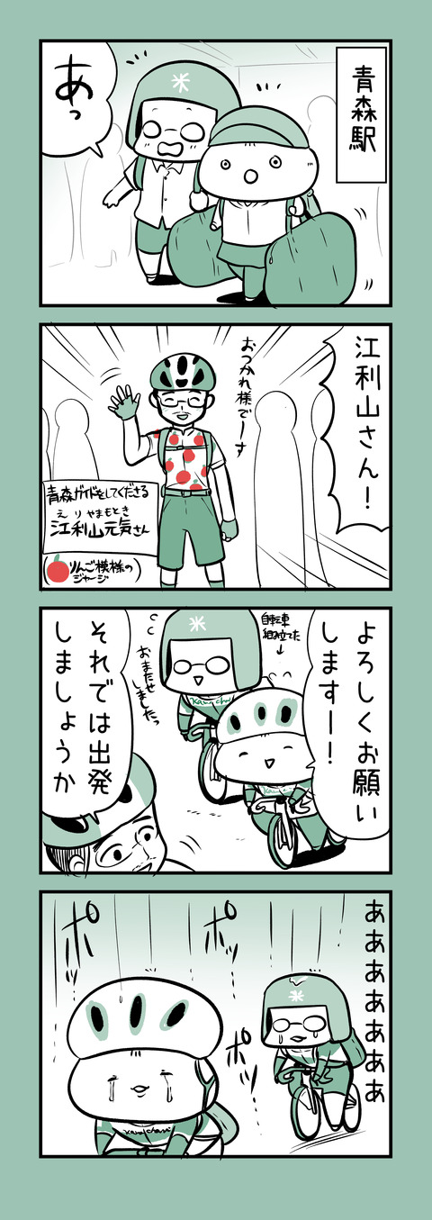 34DB84EA-1487-4E54-B576-3145E59C70BB