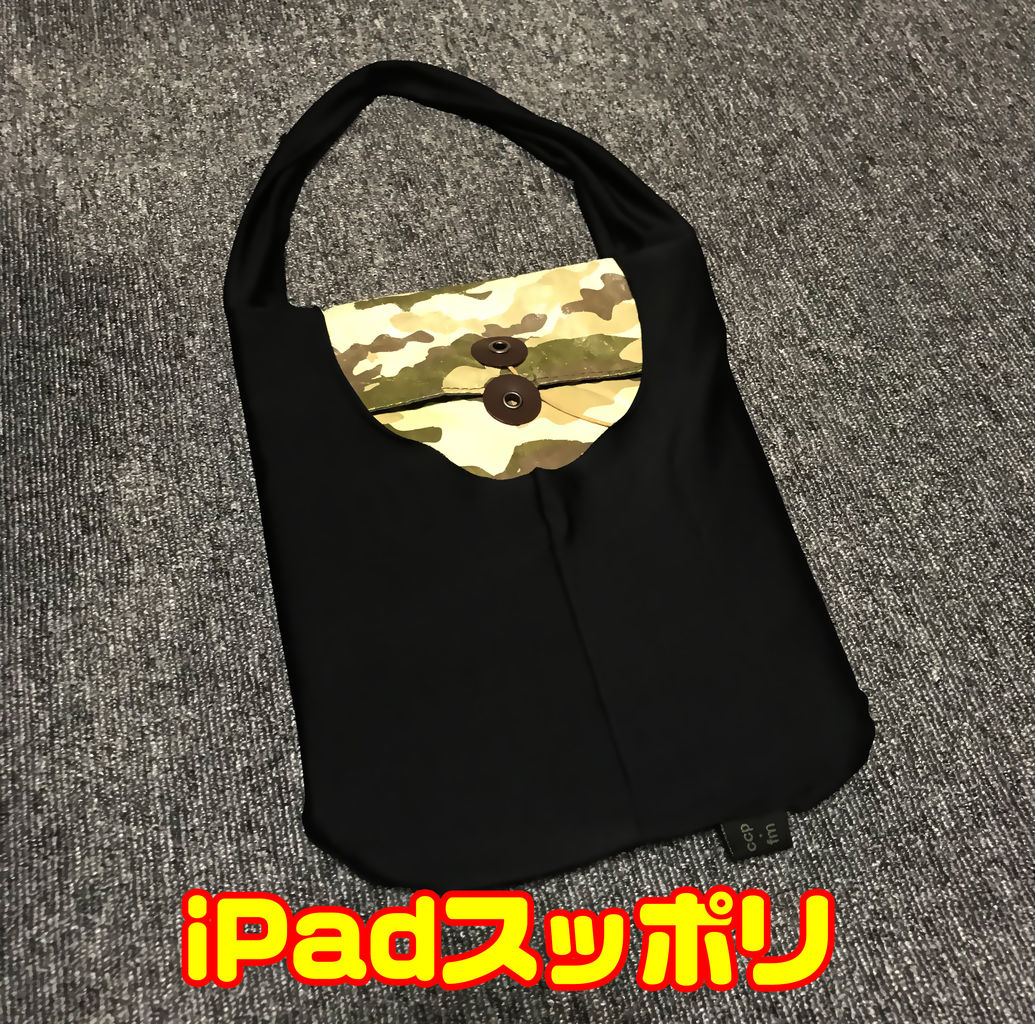 高評価! CCP シーシーピー BA-L105 トリプルサコッシュ 男女兼用
