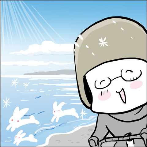 20170130_illust