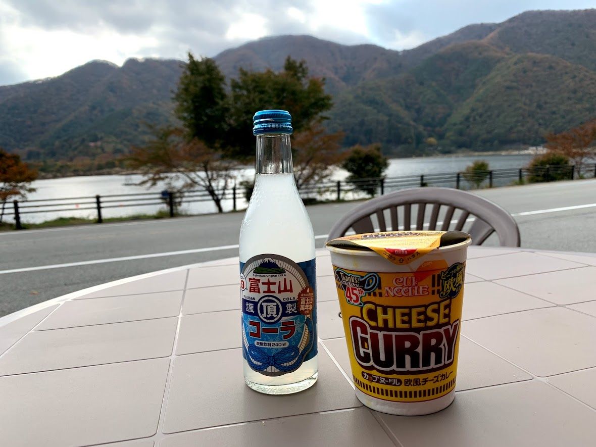 ゆるキャン の聖地 浩庵キャンプ場 に行こう かめちゃり 亀が無理してロードバイク乗ってみた Powered By ライブドアブログ