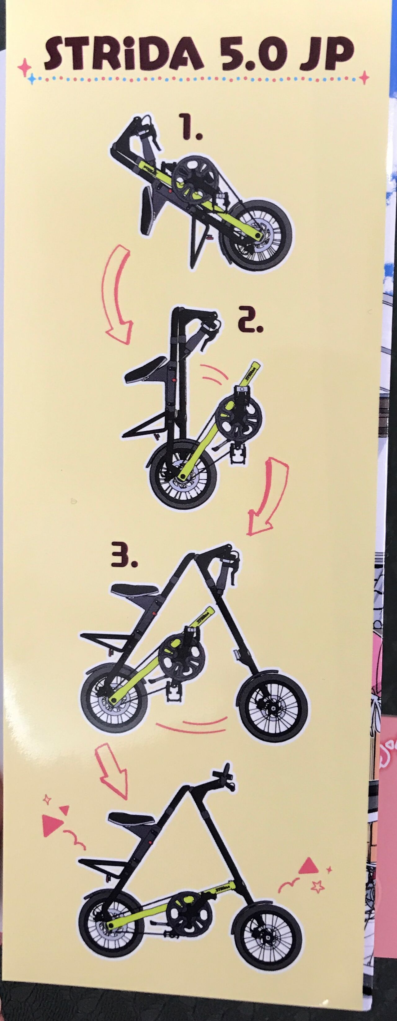 自転車漫画 おりたたぶ ２巻感想 かめちゃり 亀が無理してロードバイク乗ってみた Powered By ライブドアブログ