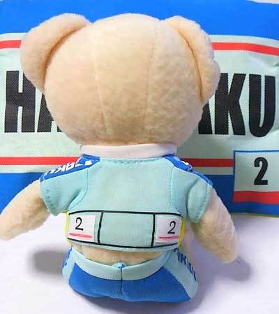 ファファキタゼッケン