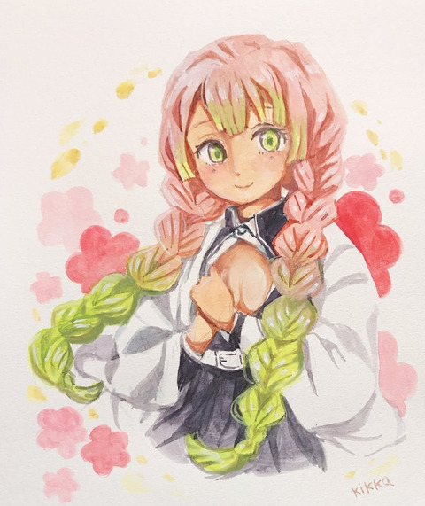 kanroji