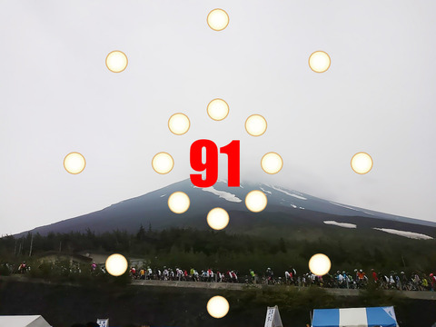 91