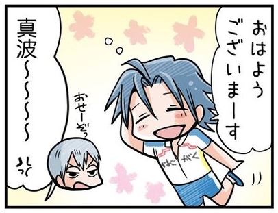 スクリーンショット 2019-05-29 10.36.16