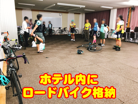 bianchi_tour14