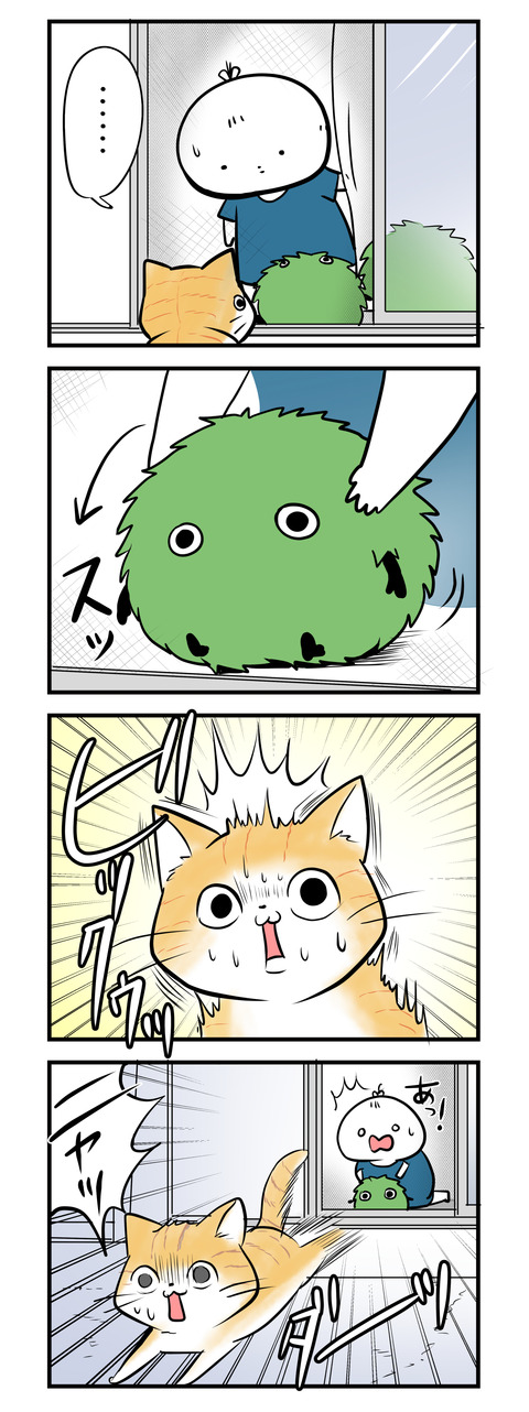 sumo_neko_4koma02