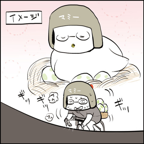 20160724_illust02