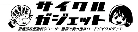 スクリーンショット 2020-04-21 12.12.07