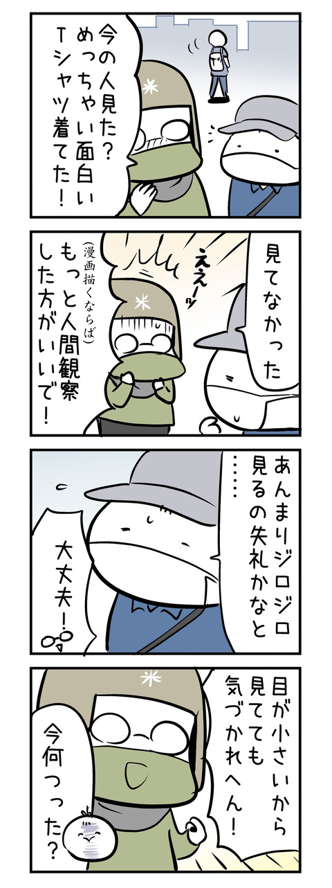 b233afaa
