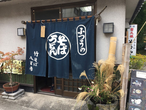 20160930_photo04