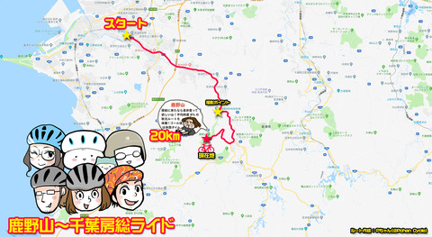 kimitsu_map02