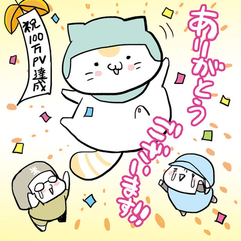20160815_illust
