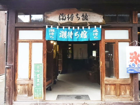 KIMG7313