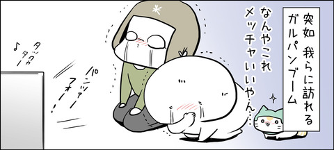 20180116_02