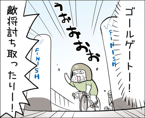 20160613_04