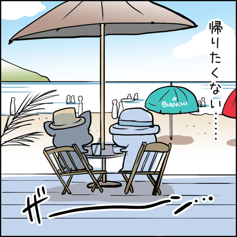20170731_illust03