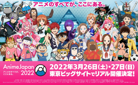 スクリーンショット 2022-03-22 19.19.16
