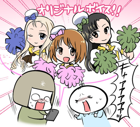 hakkyou