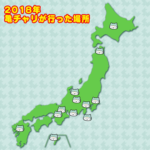 japan_map