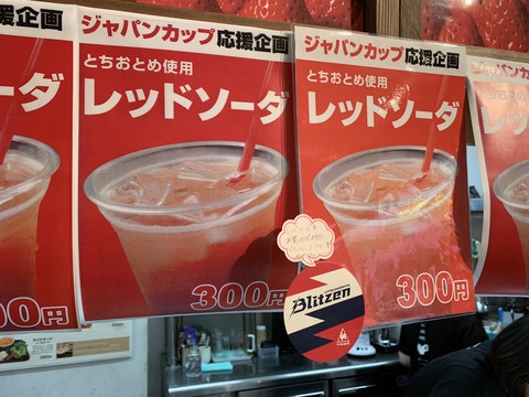 EAD714E2-6061-4245-80D9-9245202D47D4