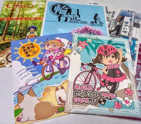 20160814_book