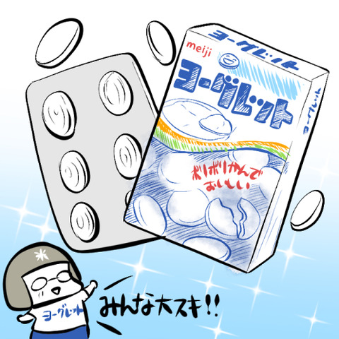 B3AA292E-3DAA-438A-AEBC-234738881C02
