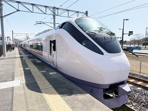 tokkyu_hitachi_tokiwa