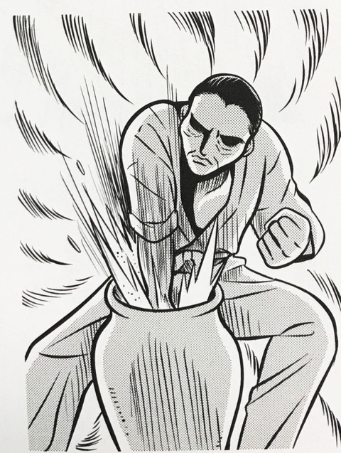 baki