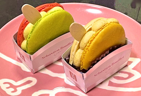 macaron
