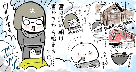 EF9A1180-30CD-49B5-AE60-D4D6CF54033A