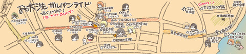 ooarai_map_kamechari