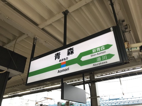 9C9BFED1-CDB2-46F8-9A48-FC2F1711D202