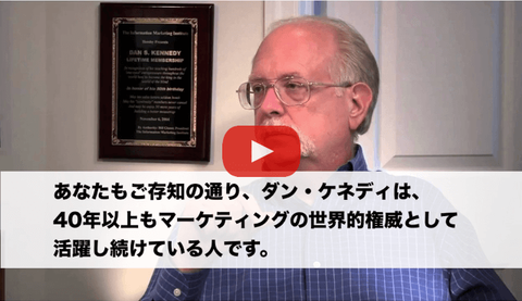 年収1億円稼ぐ人と稼げない人の違い